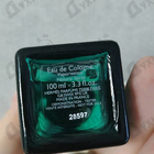 Отзывы Hermes Eau D'orange Verte