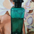Парфюмерия Hermes Eau D'orange Verte