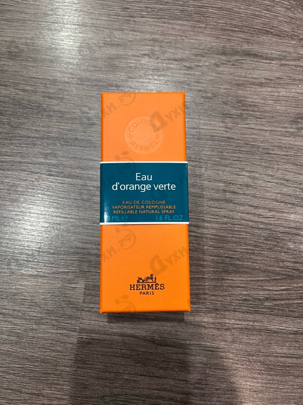 Купить Hermes Eau D'orange Verte