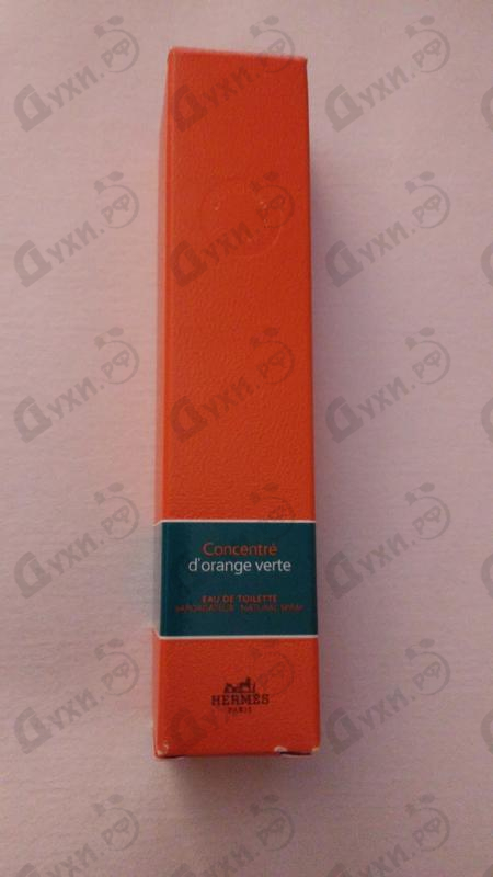 Купить Hermes Eau D'orange Verte