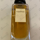 Парфюм Hermes Equipage