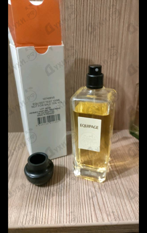 Парфюмерия Equipage от Hermes