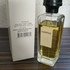 Купить Equipage от Hermes