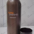 Отзыв Hermes Terre D'hermes
