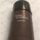 Духи Terre D'hermes от Hermes