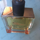 Отзывы Hermes Terre D'hermes