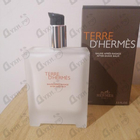 Отзыв Hermes Terre D'hermes