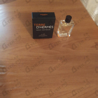 Отзывы Hermes Terre D'hermes