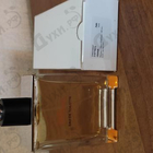 Отзывы Hermes Terre D'hermes