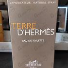 Духи Terre D'hermes от Hermes