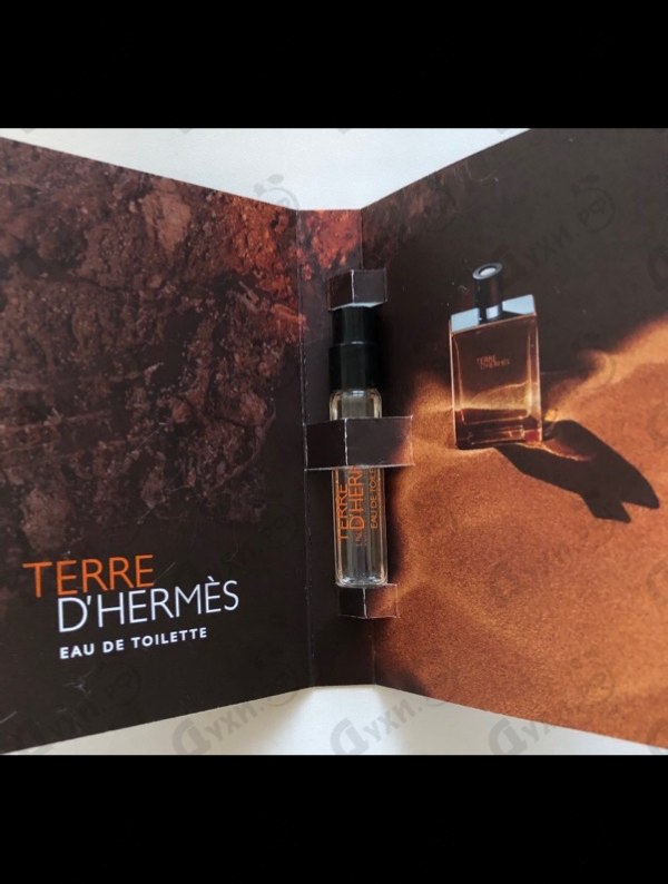 Духи Terre D'hermes от Hermes