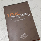 Отзыв Hermes Terre D'hermes