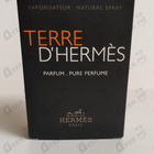 Отзыв Hermes Terre D'hermes