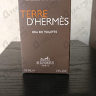Духи Terre D'hermes от Hermes