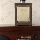 Отзыв Hermes Terre D'hermes