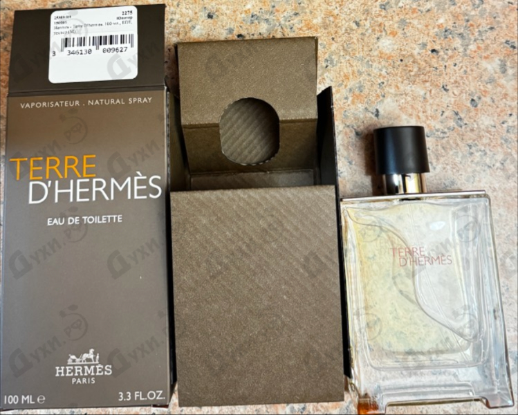 Парфюмерия Terre D'hermes от Hermes
