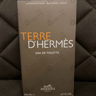 Отзывы Hermes Terre D'hermes