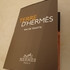 Парфюмерия Terre D'hermes от Hermes Купить Hermes Terre D'hermes
