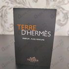 Отзыв Hermes Terre D'hermes