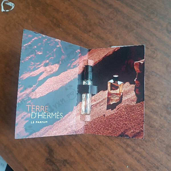Купить Terre D'hermes от Hermes