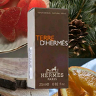 Отзыв Hermes Terre D'hermes
