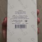 Парфюм Hermes Terre D'hermes