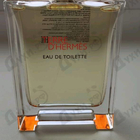 Отзыв Hermes Terre D'hermes