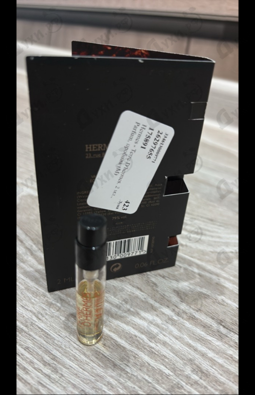 Духи Terre D'hermes от Hermes