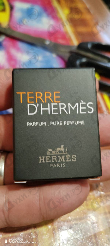 Купить Terre D'hermes от Hermes