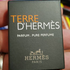 Купить Terre D'hermes от Hermes