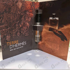 Отзыв Hermes Terre D'hermes