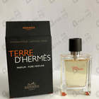 Духи Terre D'hermes от Hermes