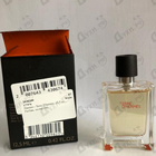 Отзывы Hermes Terre D'hermes