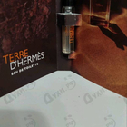 Духи Terre D'hermes от Hermes