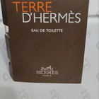 Отзыв Hermes Terre D'hermes