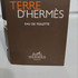 Купить Hermes Terre D'hermes