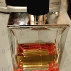 Отзыв Hermes Terre D'hermes