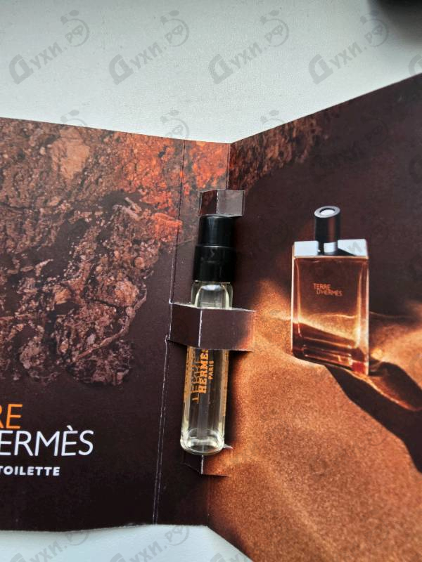 Духи Terre D'hermes от Hermes
