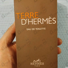 Отзывы Hermes Terre D'hermes