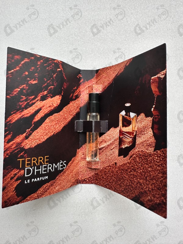 Духи Terre D'hermes от Hermes