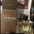 Парфюмерия Terre D'hermes от Hermes
