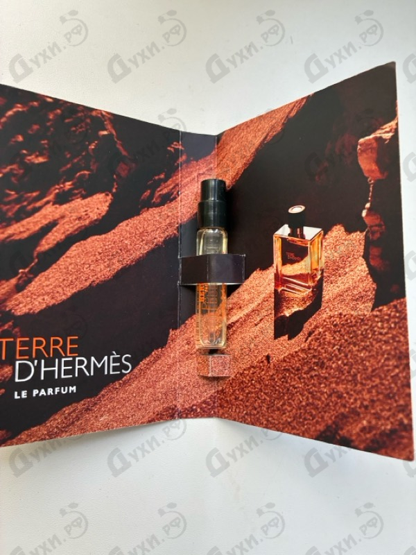 Отзывы Hermes Terre D'hermes