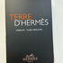Отзыв Hermes Terre D'hermes