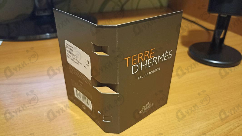 Парфюмерия Terre D'hermes от Hermes