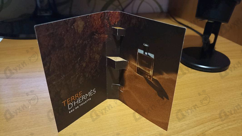 Духи Terre D'hermes от Hermes