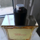 Отзыв Hermes Terre D'hermes