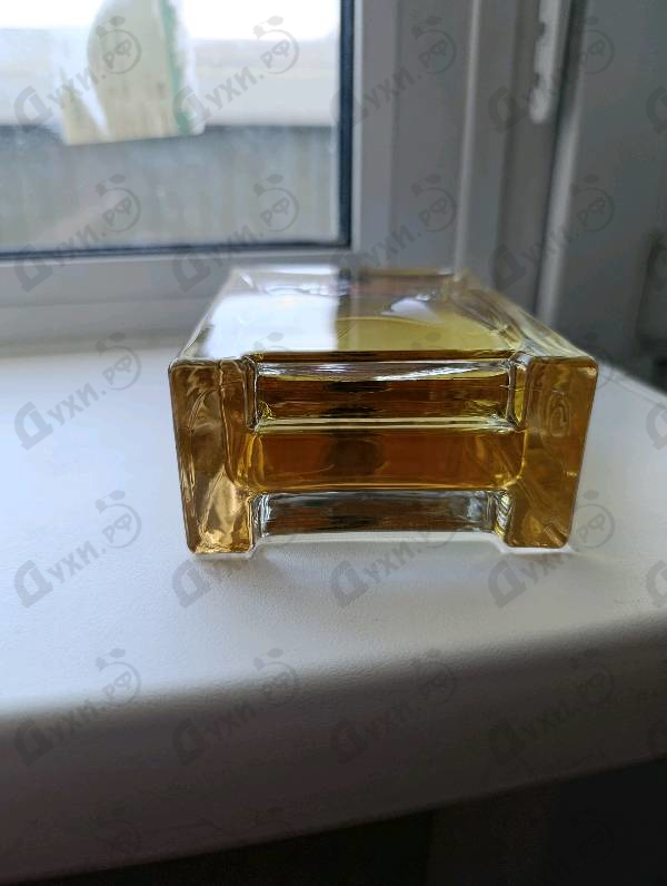 Купить Terre D'hermes от Hermes