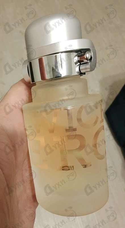 Отзывы Iceberg Twice