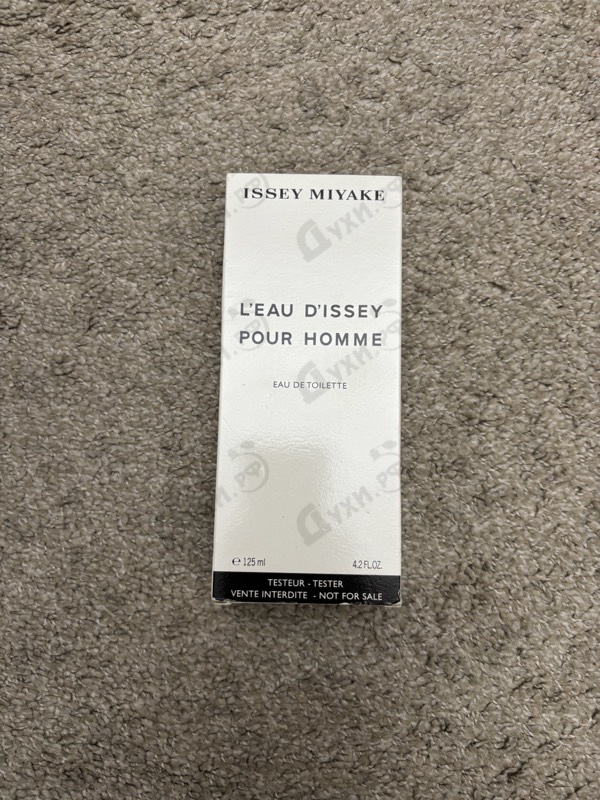 Духи L'eau D'issey от Issey Miyake