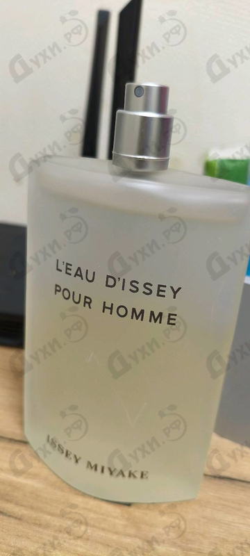 Парфюмерия Issey Miyake L'eau D'issey
